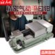 包邮 精密气动平口钳 加工中心专用台钳重型机用台虎钳6寸气动虎钳