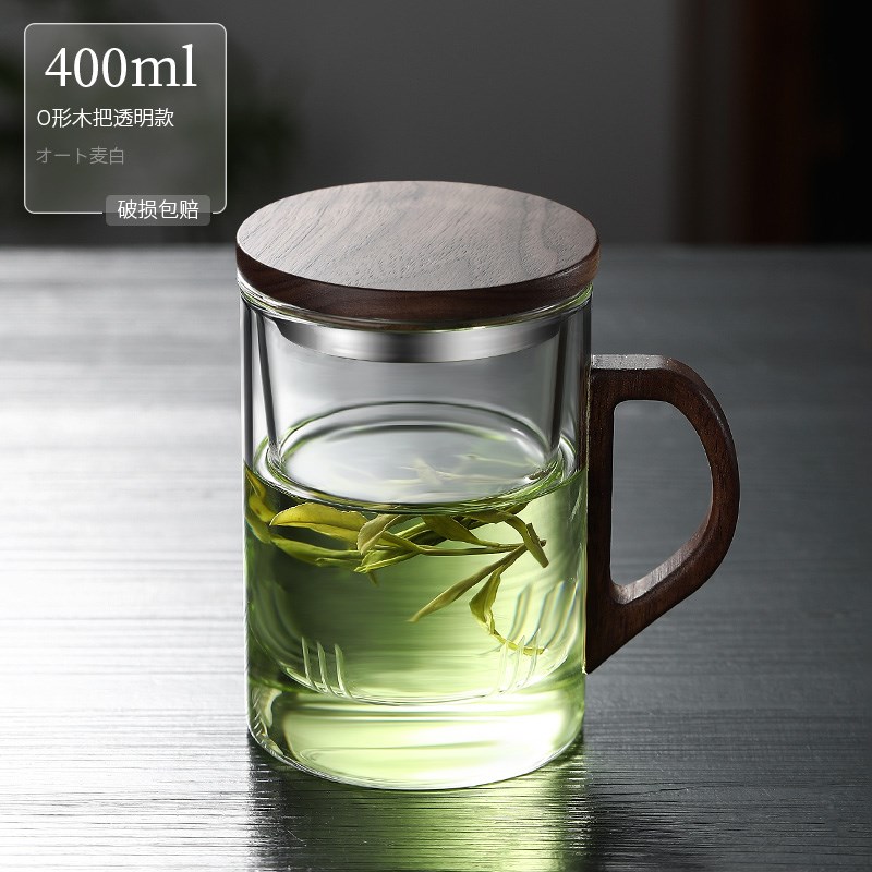茶杯个人专用高档玻璃泡茶杯茶水分离办公室男女士过滤.喝茶水杯