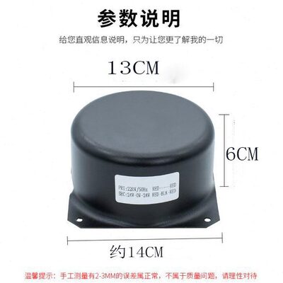 550W环牛环形变压功放音响适合3886/7293 1875A1943C5200带屏蔽罩