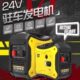金米达发电机24v直流驻车空调货车汽油便携式 家用静音变频