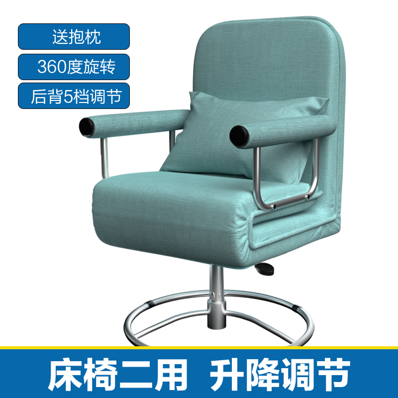 多功能折叠床单人隐形床办公室午休床F躺椅折叠椅简易午睡小沙发