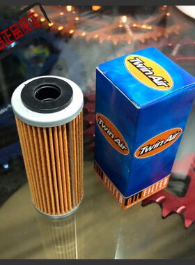 KTM250机滤 SXF 250 350 450机油格EXC250 350 TWINAIR机油滤芯