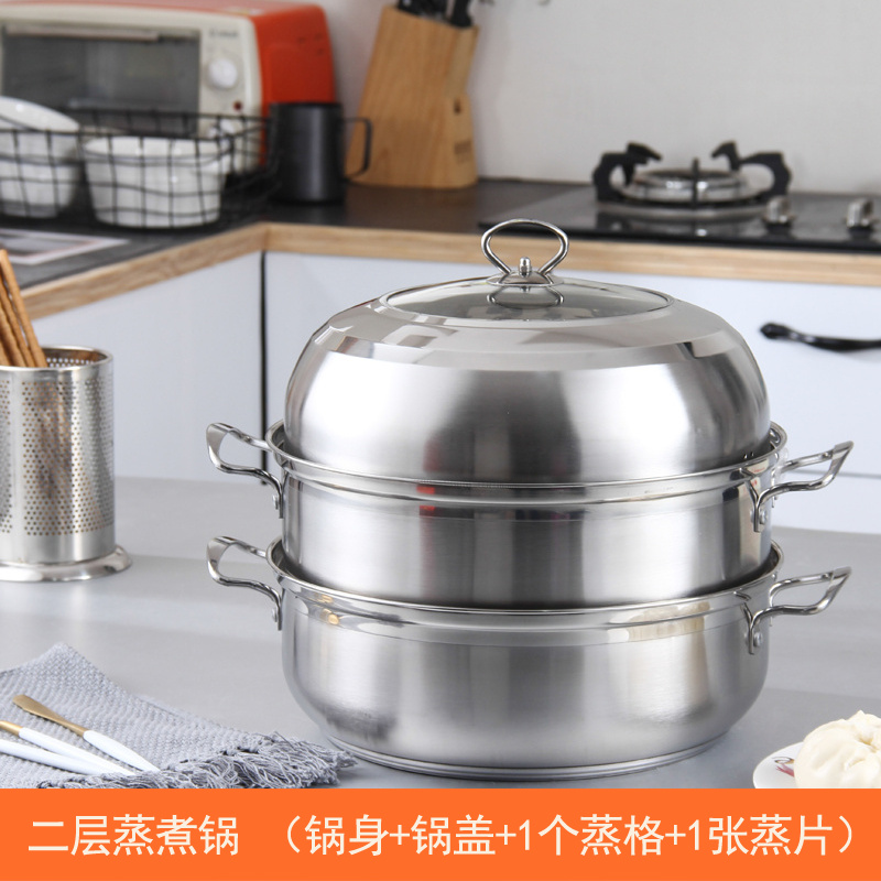 蒸鱼锅不锈钢蒸锅家用30t4蒸煮锅大号汤锅电磁炉桑拿锅海鲜蒸汽锅