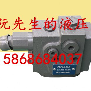 12.5 压力 00A 10mpa 00B 15mpa PDF05