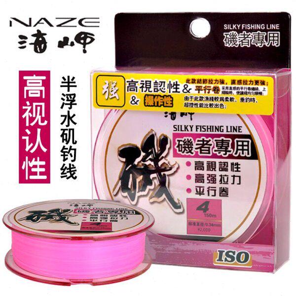 JGF矶工坊海岬矶者150m海钓强拉力抗卷耐磨海钓主线半浮水矶钓线