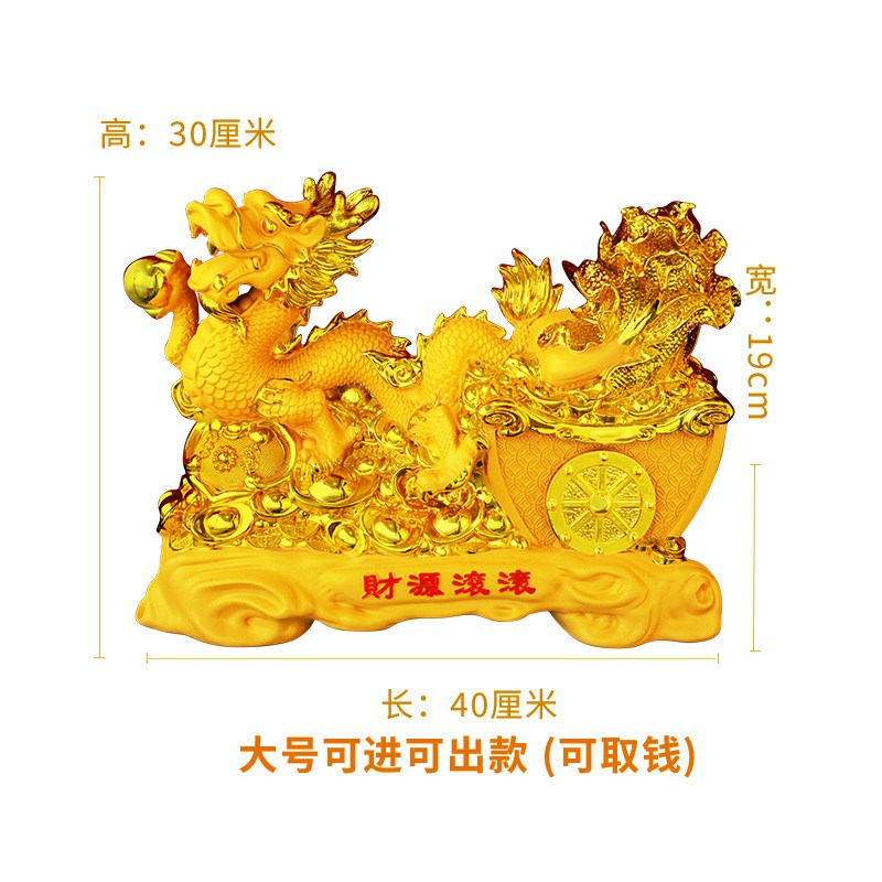 龙存钱罐生肖龙储蓄罐大人创意摆件礼品客厅只进不出202Z4年新款