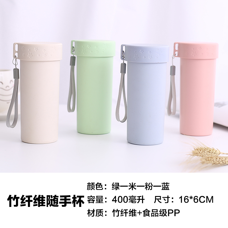 地推小礼品引流扫码广告定制创意实用开业活K动logo做水杯宣传赠