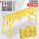 工程折叠凳升降伸缩凳子马凳子加厚铁凳子便携高凳子折叠施工装 修