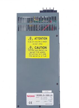 伟豪S1000W直流稳压大功率开关电源电机水泵变压器电压12V24V48V