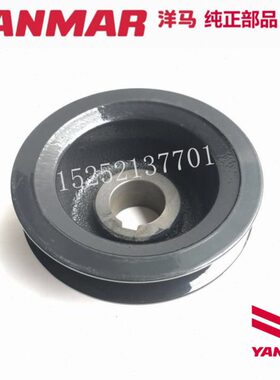 洋马收割机配件新款85G YH880 1180粉碎机皮带轮140C