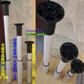 伸缩脚900mm调到1.1米 桌子腿 加长升降腿折叠脚折叠桌腿 吧台脚