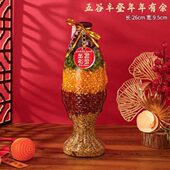 乔迁之喜五谷丰登杂粮布置摆件新居装 用品 饰搬新家入宅进新房仪式