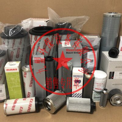 机油滤芯01174421道依茨机油滤清器配套滤芯发电机组滤芯MB-CX516