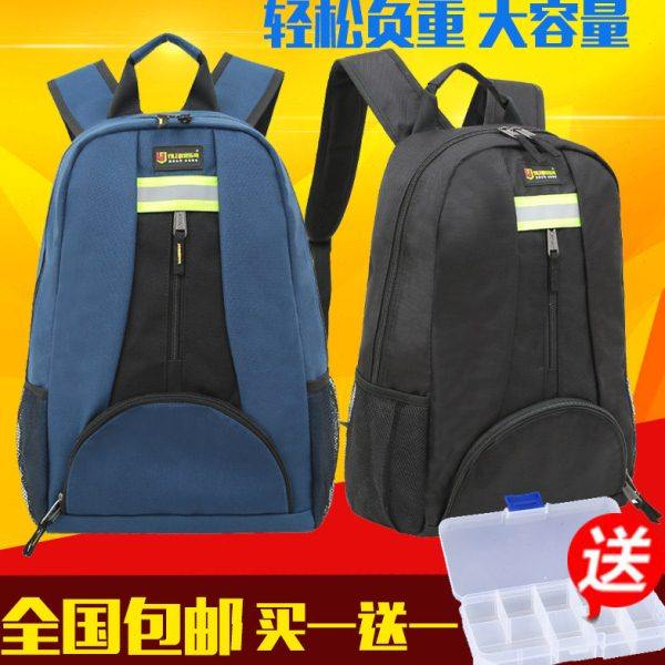 电工安装多功能电梯维修五金木工电动工具包加厚帆布防水双肩背包