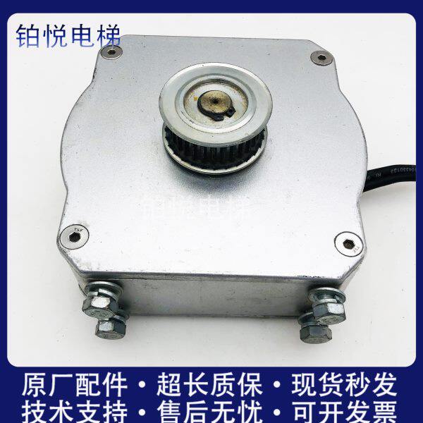 康力电梯永磁同步门机马达 PM61842 原装现货 电梯配件
