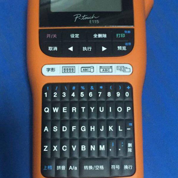 兄弟标签机PT-E115b 100B D210便携手持不干胶通信线缆标签打印机