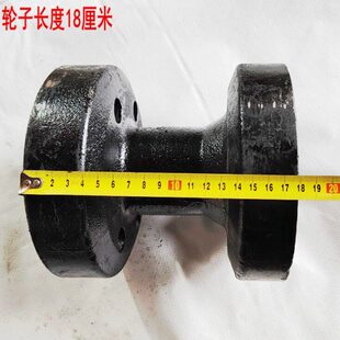 承重轮轴承油封端盖 行走轮 丰源收割机 旋耕机支重轮配件