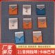 卡林巴拇指琴21音初学者 入门kalimba电箱乐器木质女生礼物相思木