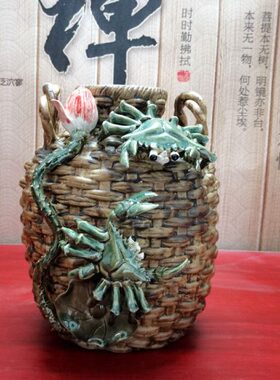 陶瓷招财螃蟹箩子四方来财摆件开业礼品公司店铺客厅玄关门厅摆设