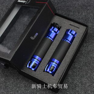 三阳机车SYM巡弋150/180/300 GTS300i Z300油门握把套CNC手把胶套