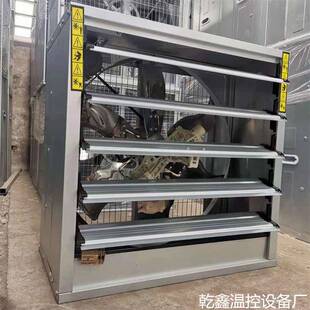 负压风机1100型推拉排风扇电机轴流厂家材质抽风机轴流式通风机