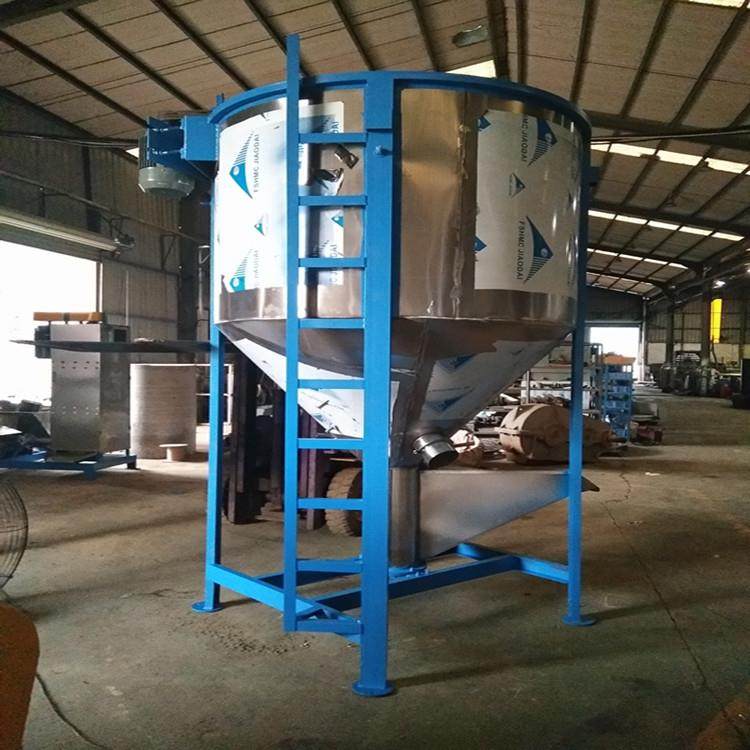 广东ABS塑料搅拌机1000kg不锈钢搅拌机电动螺旋化工塑料混料机,工业油品/胶粘/化学/实验室用品,其他实验室设备,淘宝优惠券,粉丝福利购,淘宝优惠卷