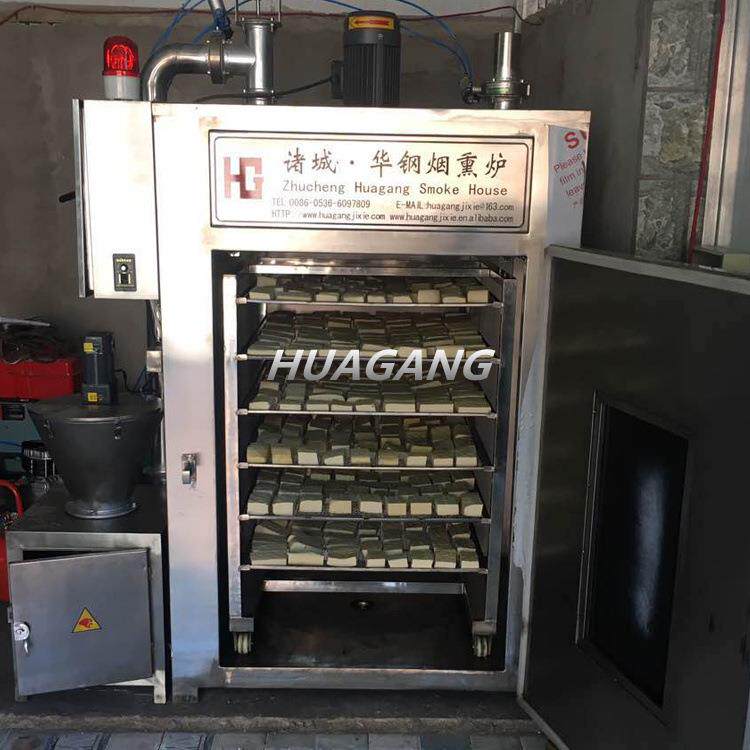 供应牌豆腐干烟熏炉|全自动烟熏豆腐干机|节能环保熏干机