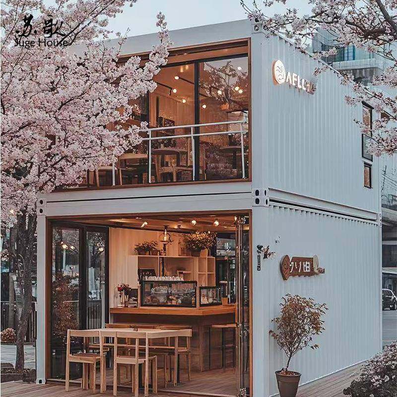 按需求设计建造二层钢结构集装箱房屋改造创意咖啡馆商铺阳光房