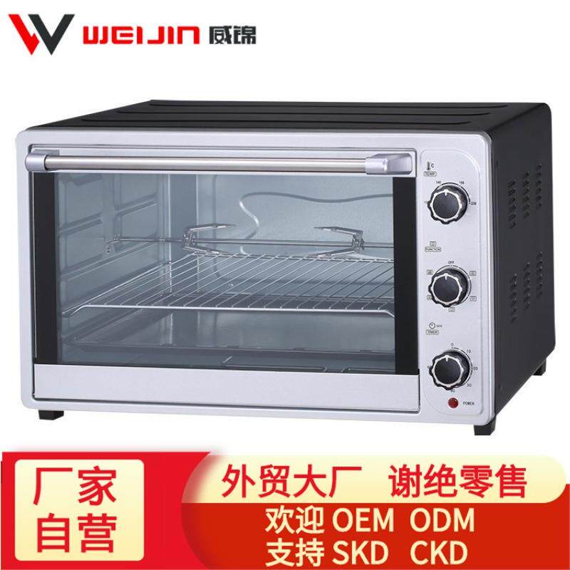 KS72大容量全自动多功能可视无油空气电炸锅烤箱智能烤箱热风烘烤