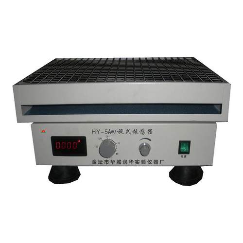 HY-5A数显回旋式振荡器/调速多用振荡器/实验室小型振荡器