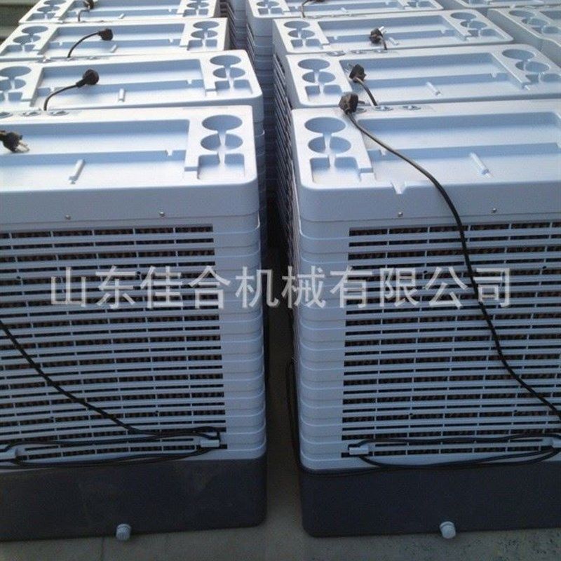 湿帘冷风机 三面出风 大棚降温 车间制冷移动工业冷气机,搬运/仓储/物流设备,其他输送机械,淘宝优惠券,粉丝福利购,淘宝优惠卷