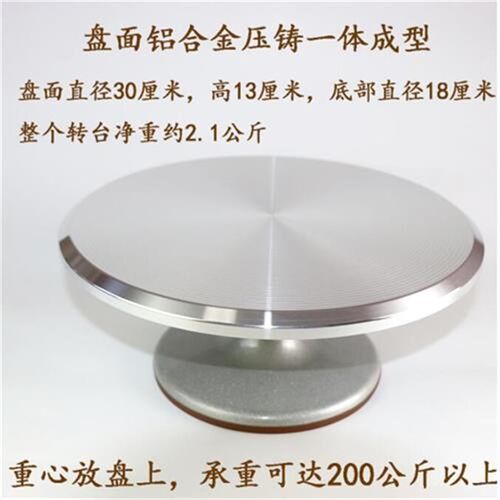 盆景制作台(操作台)盆景操作可旋转台盆景制作转盘树桩盆景工具用