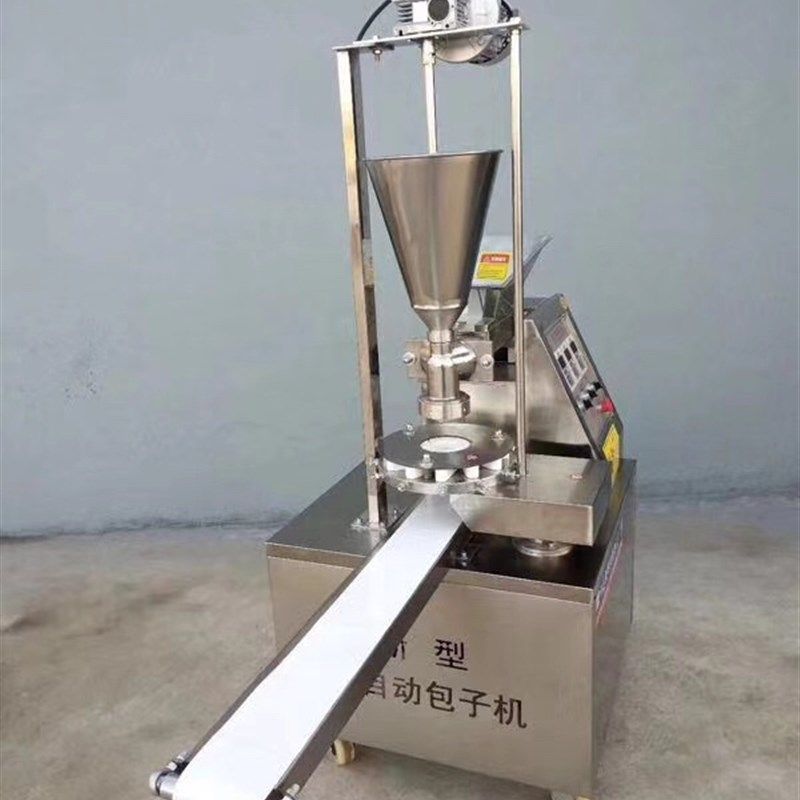 包子机全自动商用仿手工包子机灌汤包蒸包糍粑机生煎包包馅机器,清洗/食品/商业设备,包子机,淘宝优惠券,粉丝福利购,淘宝优惠卷