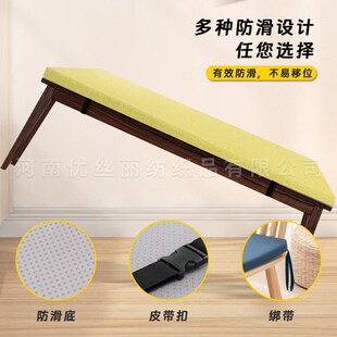 定做亚麻长条椅子垫坐垫长方形木凳坐垫长凳椅垫定制