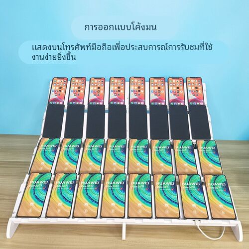 新品多层手机支架 10-20-30-40-50台平放手机充电展示架子 多机位