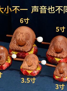 家用《木鱼》实木打击乐器檀木雕刻工艺品摆件手工垫子木棒一套