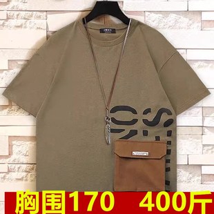 薄凉爽T恤350斤300斤胖 宽松显瘦口袋夏季 400斤胸围170超大码 男装