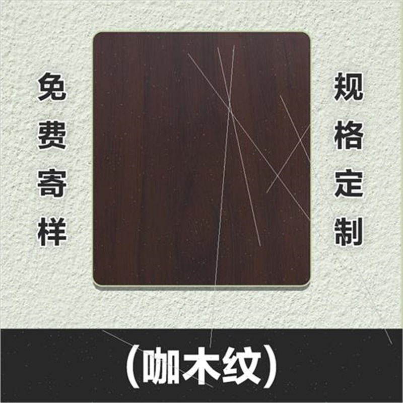 铝方通吊顶木纹铝格栅u型槽铝方通铁方通吊顶弧形异型铝方通隔断图片