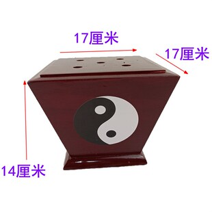 令旗斗五方旗斗五营旗五行旗五龙旗法旗底座八卦斗旗座小号