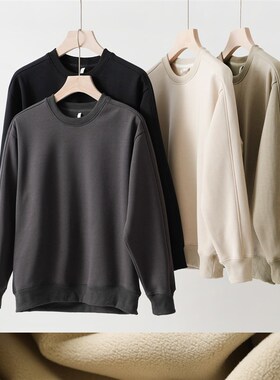 87993 420g 男士加绒奥粒绒卫衣 圆领纯色休闲一体绒上衣冬款男装