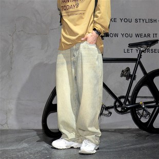 男潮牌阔腿堆叠感拖地老爹裤 美式 复古做旧黄泥染宽松直筒牛仔长裤