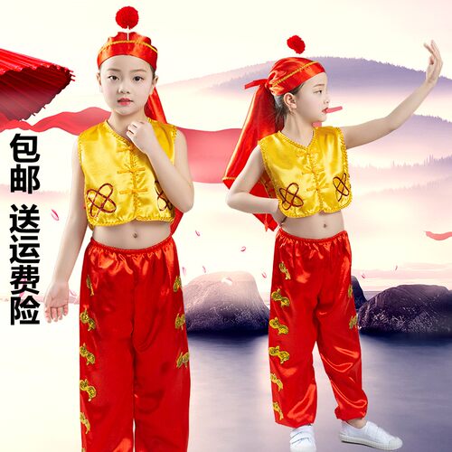 过年儿童秧歌舞服装演出服幼儿锣鼓腰鼓打鼓服中国风扇子舞表演服