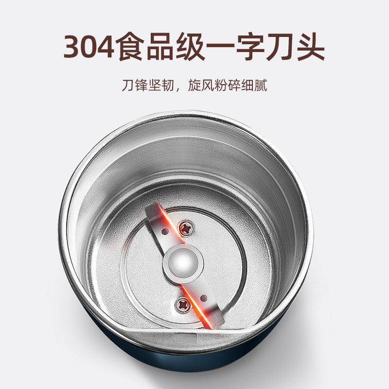 促磨粉机家用小型电动q粉碎机五谷杂粮研磨机超细咖啡破碎研磨机,厨房电器,磨粉机/药材研磨机,淘宝优惠券,粉丝福利购,淘宝优惠卷