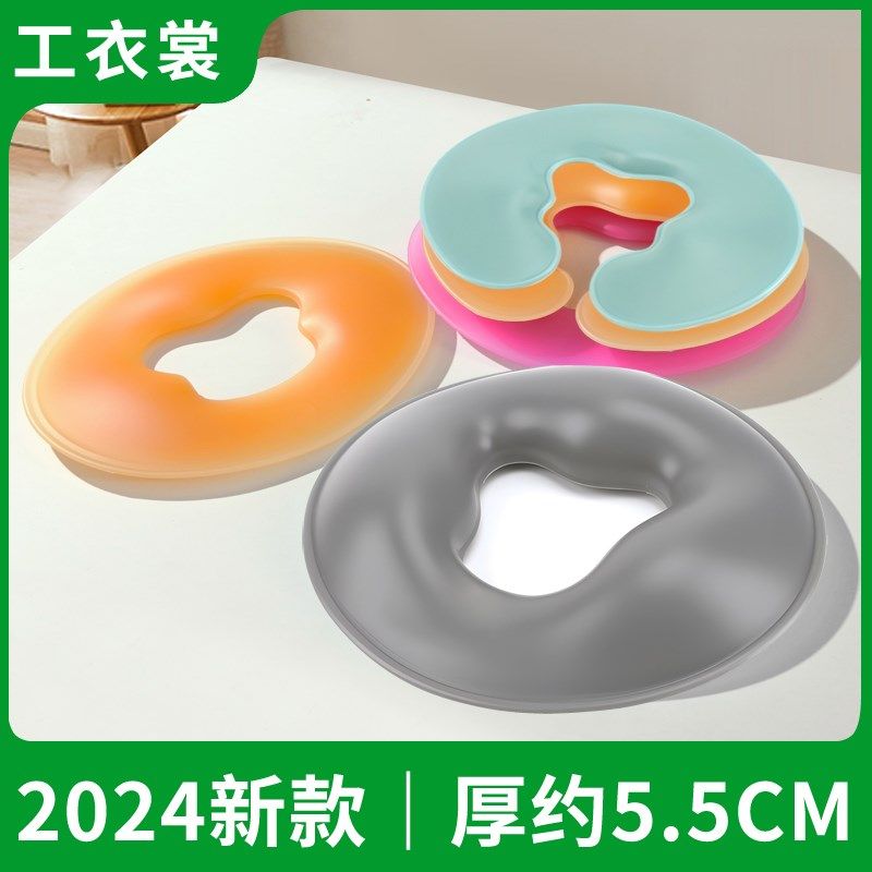 美容院硅胶趴枕洞脸垫U型枕趴趴枕美容床按摩床推拿枕头爬脸圆枕,床上用品,U型枕/便携枕,淘宝优惠券,粉丝福利购,淘宝优惠卷