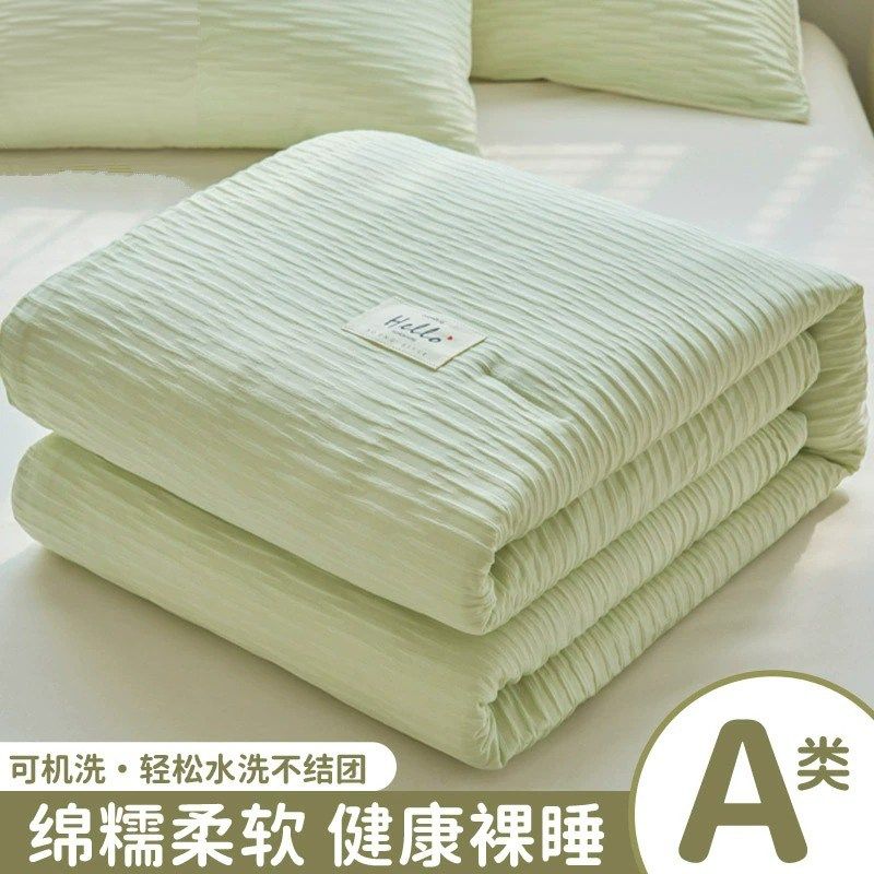 泡泡纱空调被夏凉被四件套夏季水洗棉薄被子夏被宿舍双单人被芯,床上用品,化纤被,淘宝优惠券,粉丝福利购,淘宝优惠卷