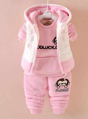 女宝宝01e岁半男婴儿3秋冬装4加绒衣服5小孩7冬季8套装6-12个月