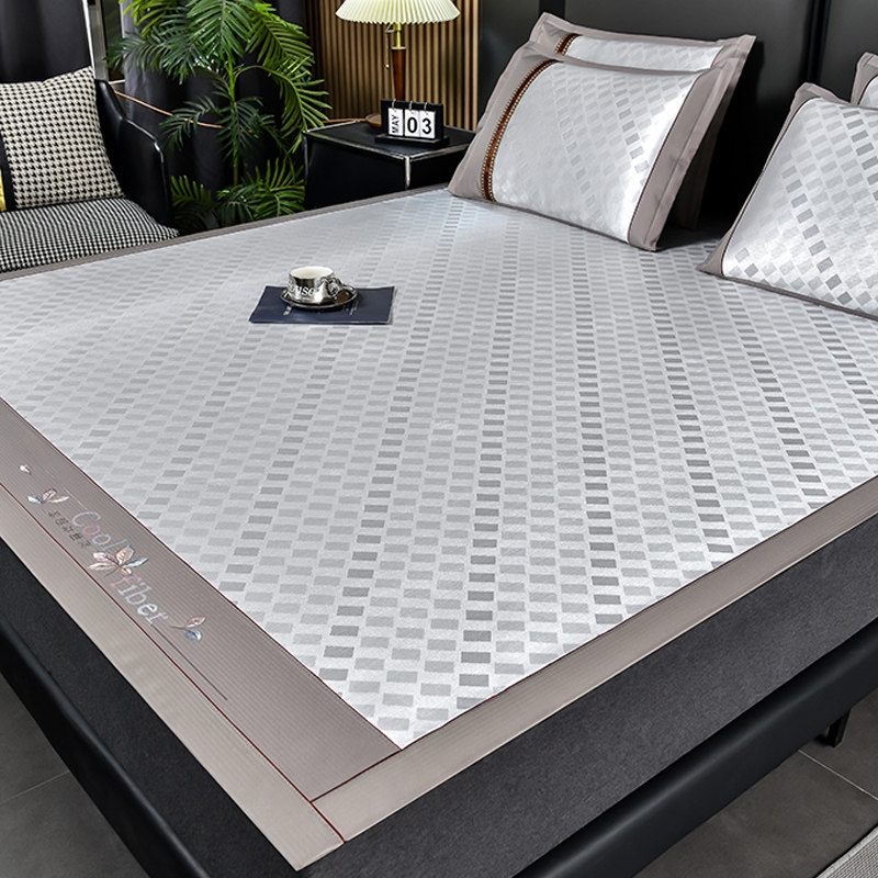 夏季冰丝冰藤凉席三件套双人折叠宿舍学生单人可水洗家用空调席,床上用品,冰丝席,淘宝优惠券,粉丝福利购,淘宝优惠卷