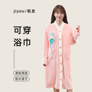 浴巾女家用比纯棉吸水可穿式 浴衣成人游泳洗澡浴袍 浴裙大人一体式
