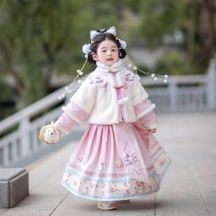 汉服女童冬加绒加厚明制棉袄上衣超仙襦裙儿童拜年古装马面裙套装