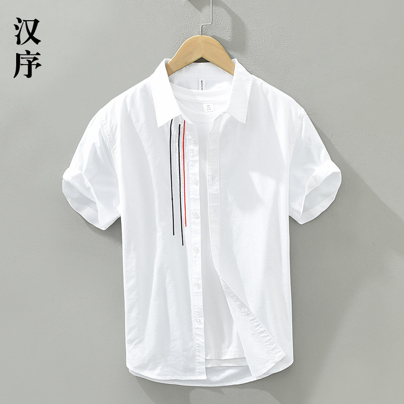 夏季薄款彩条刺绣复古短袖衬衫男休闲纯棉白色寸衫免烫设计感半袖
